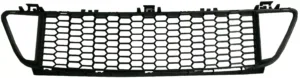 Rejilla Central Paragolpes Delantero Negra (Mod Pack M) para Bmw S/1 F20/F21 2011