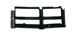 Rejilla Izquierda Paragolpes Delantero para Bmw S/5 E39 1995