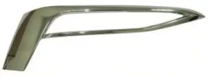 Moldura Derecha Rejilla Cromada Paragolpes Delantero para Bmw S/5 G30 2017 y S/5 G31 2017