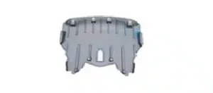 Resguardo Inferior Motor Delantero para Bmw X5 E70 2007