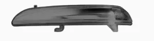 Piloto Lateral Derecho Ahumado (Retrovisor) para Citroen C3 2016, C3 2020 y C4 CACTUS 2018, Opel CORSA F 2019 y Peugeot 2008 2013, 208 2012, 208 2015, 208 2019 y 208 2024