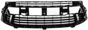 Rejilla Paragolpes Delantero para Citroen C4 2008