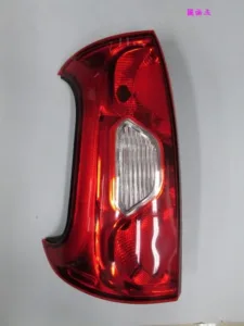 Piloto Trasero Derecho para Fiat PANDA 2012 y PANDA 4X4 2012