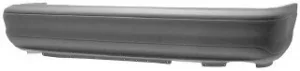 Paragolpes Trasero Imprimado (Refuerzo Plastico) (4/5 Puertas) para Ford MONDEO 1993