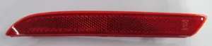 Reflector Paragolpes Trasero Izquierdo para Honda CR-V 2012 y INSIGHT 2009
