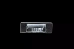 Piloto Matricula (W5W) para Nissan JUKE 2010, QASHQAI 2007, QASHQAI 2010 y X-TRAIL 2007