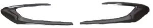 Kit Moldura Cromada Rejilla Derecha Ó Izquierdo (Modelo Allure) para Peugeot 308 2013