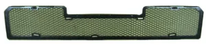 Rejilla Central Paragolpes Delantero para Rover 25 1999