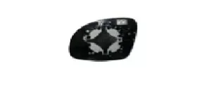 Cristal Retrovisor Izquierdo Convexo para Seat ALHAMBRA 2010, Skoda YETI 2009 y Volkswagen SHARAN 2010, TIGUAN 2007 y TIGUAN 2011