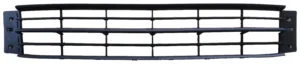 Rejilla Central Paragolpes Delantero para Skoda FABIA III 2015
