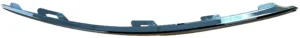 Moldura derecha superior paragolpes delantero (cromada) para Citroen C4 2020