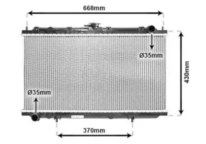 Radiador Nissan Primera (P11) para Nissan PRIMERA P11 1996