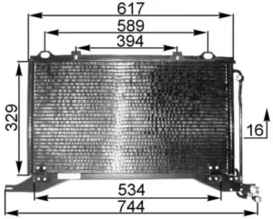 Condensador de aire acondicionado para Mercedes-Benz E W210 1995